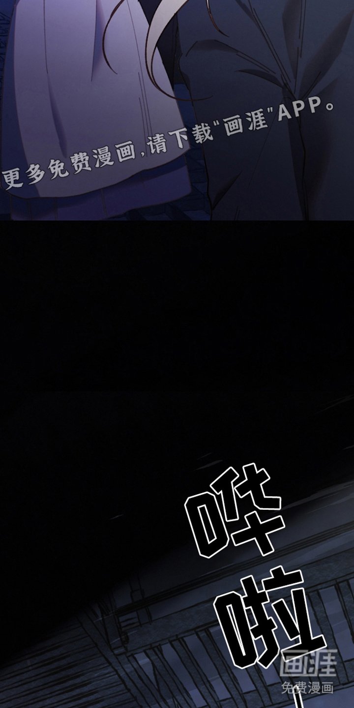 第8章：首长