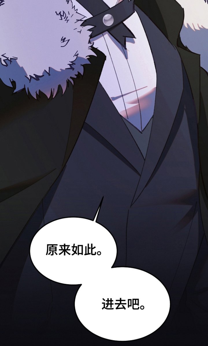 第8章：首长