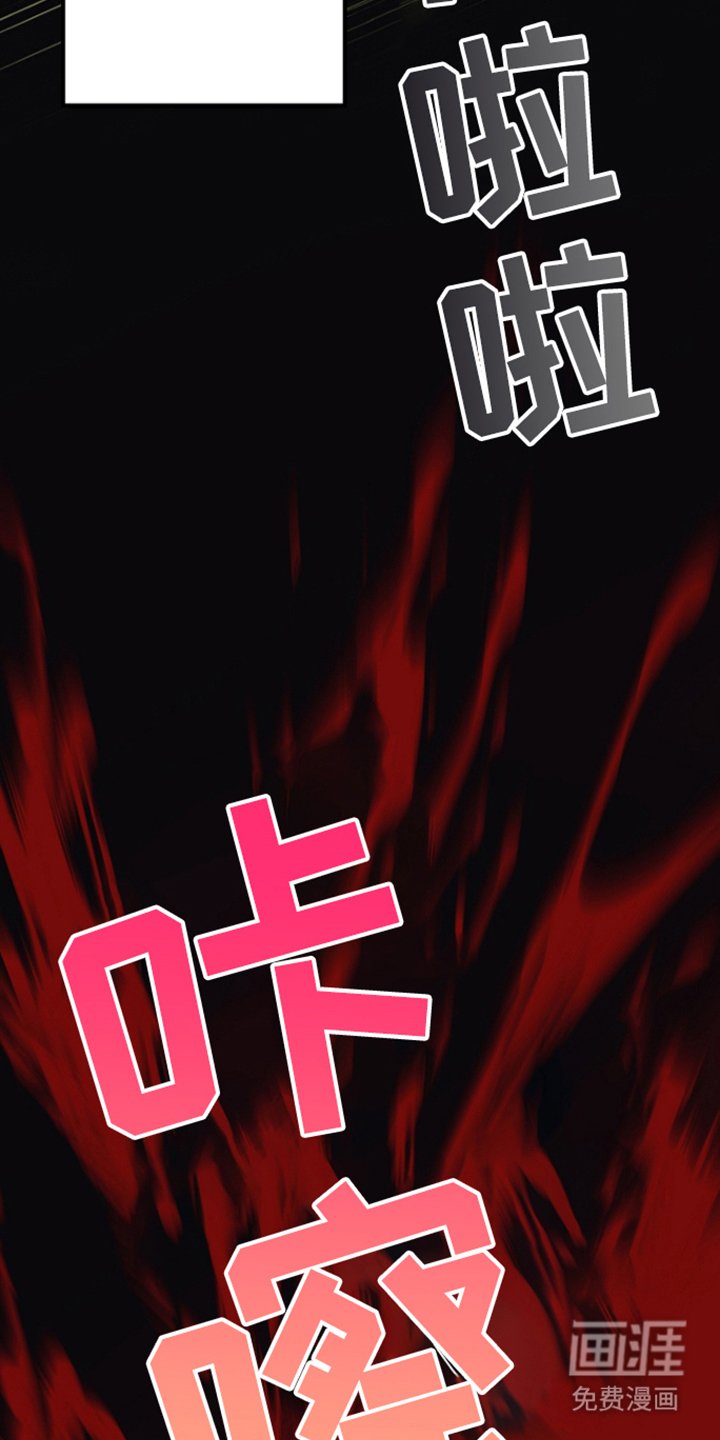 第8章：首长