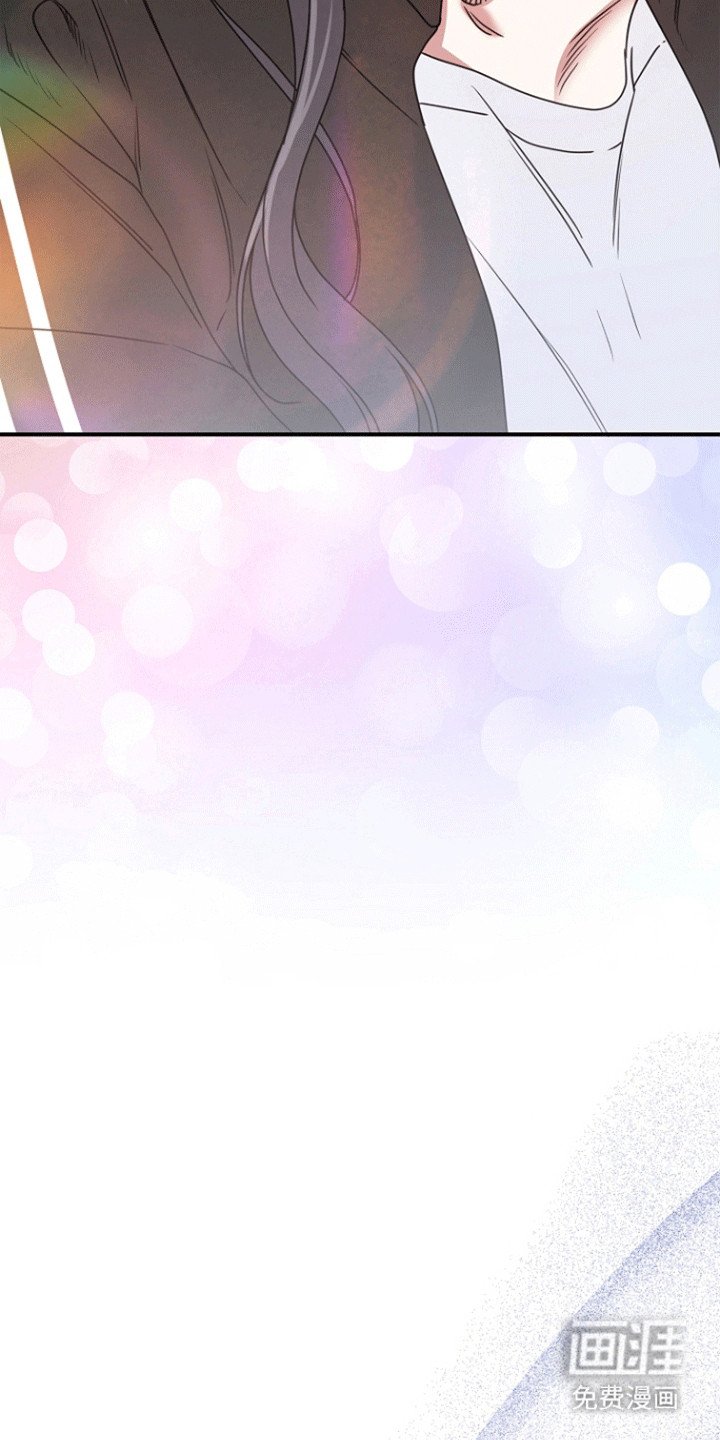第5章：利诱