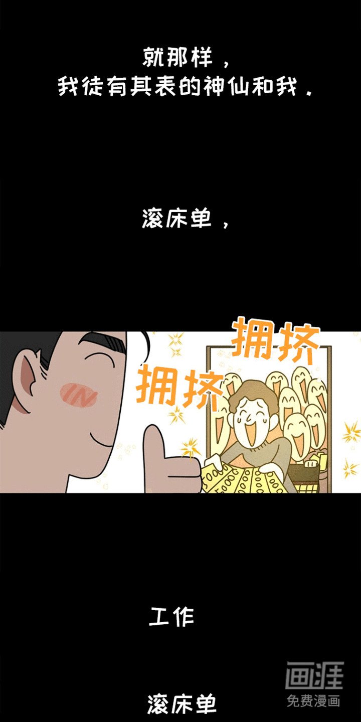 第6章：异常
