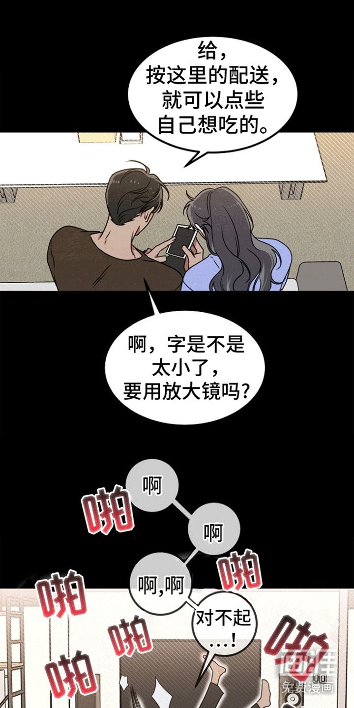 第6章：异常