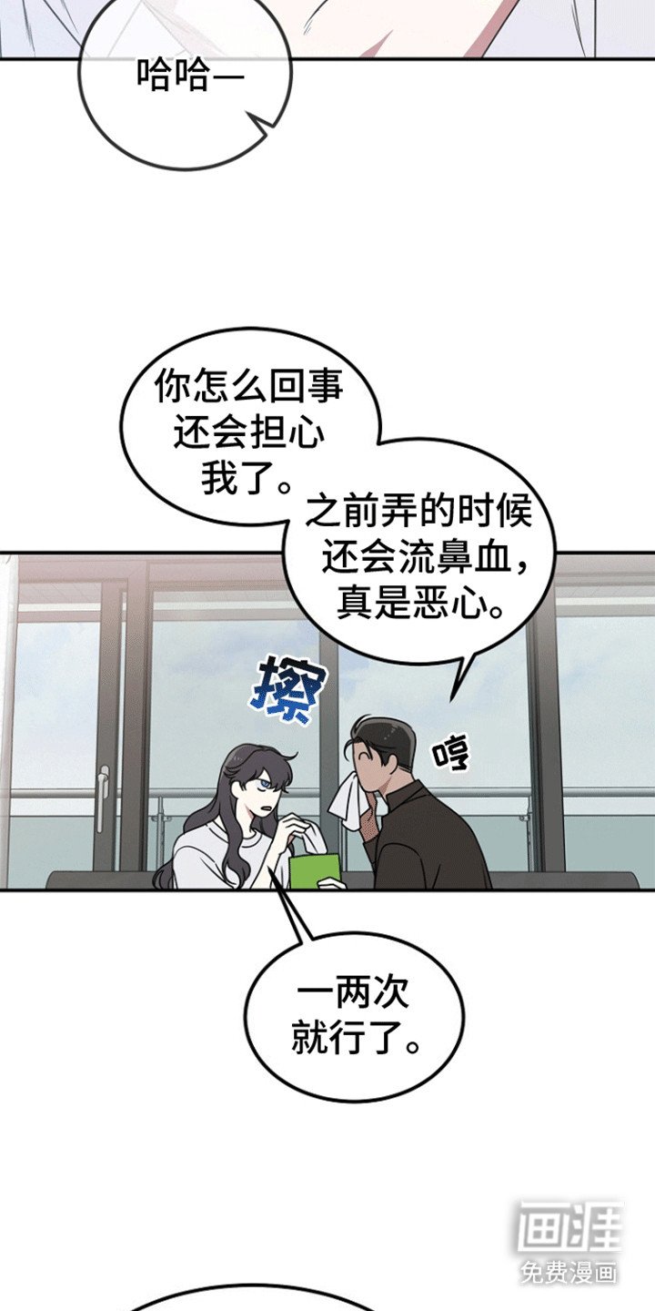 第6章：异常