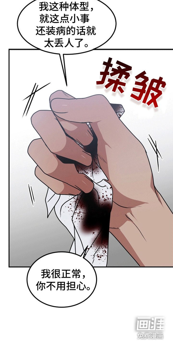 第6章：异常