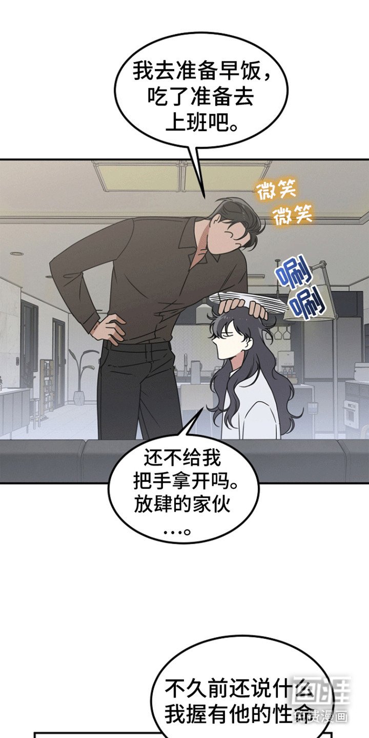 第6章：异常