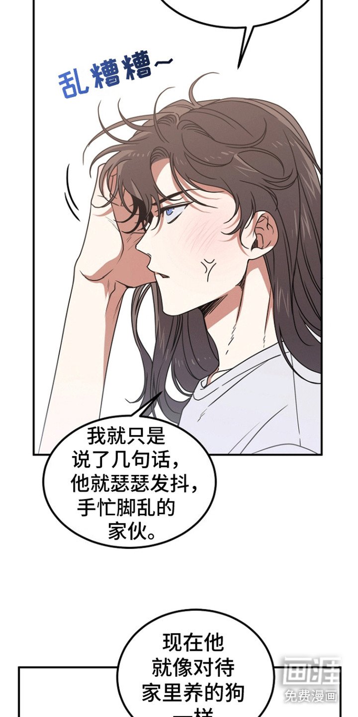 第6章：异常