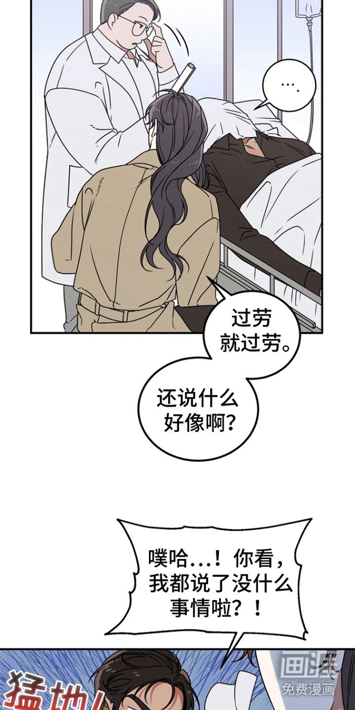 第6章：异常