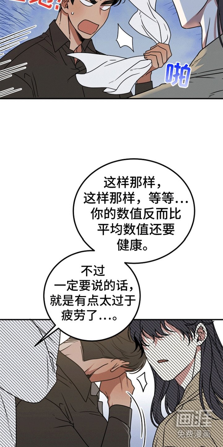 第6章：异常