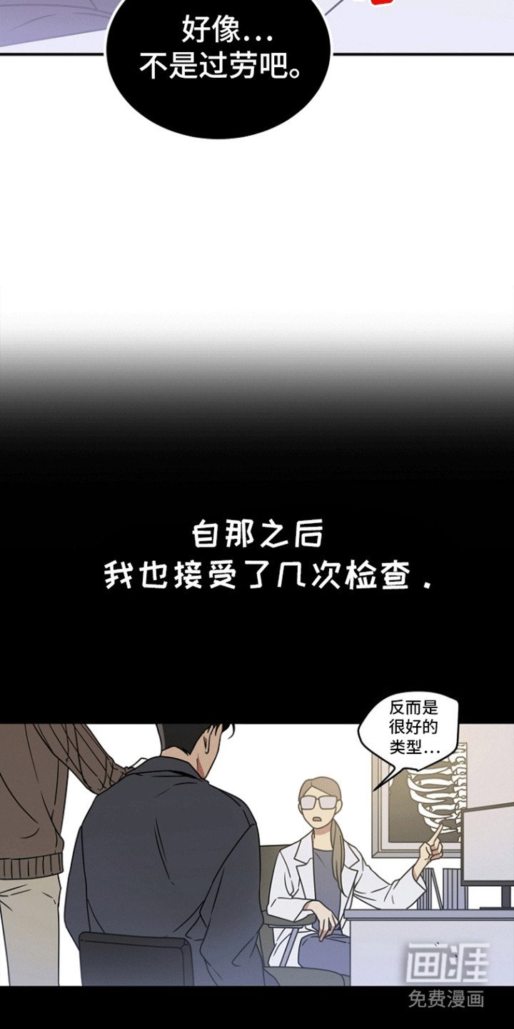 第6章：异常