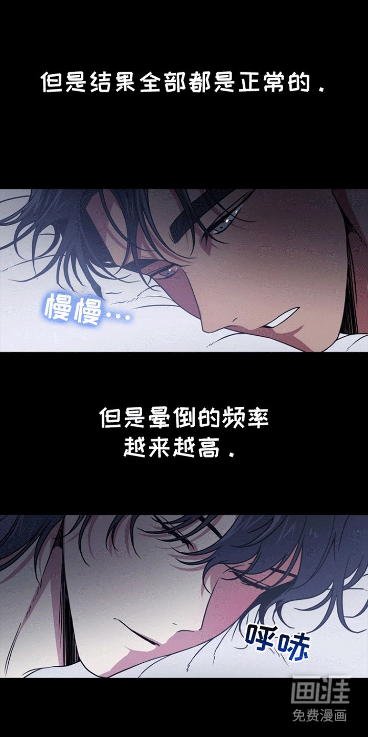第6章：异常