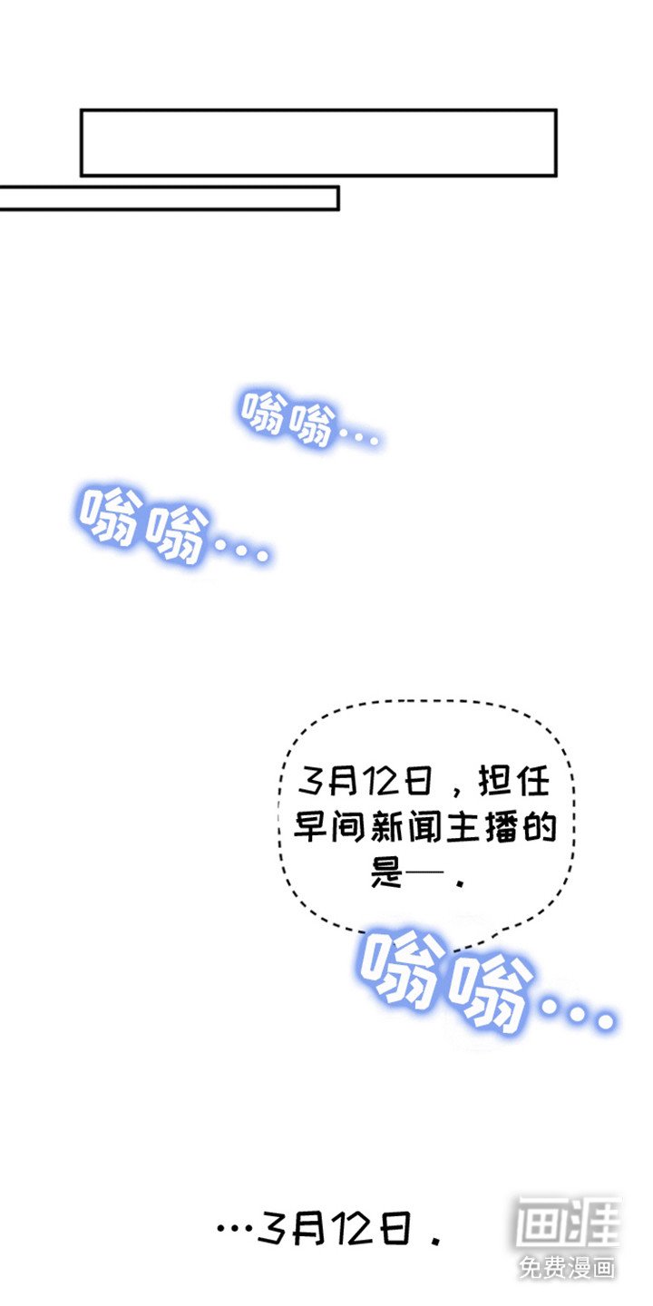 第7章：吸收了