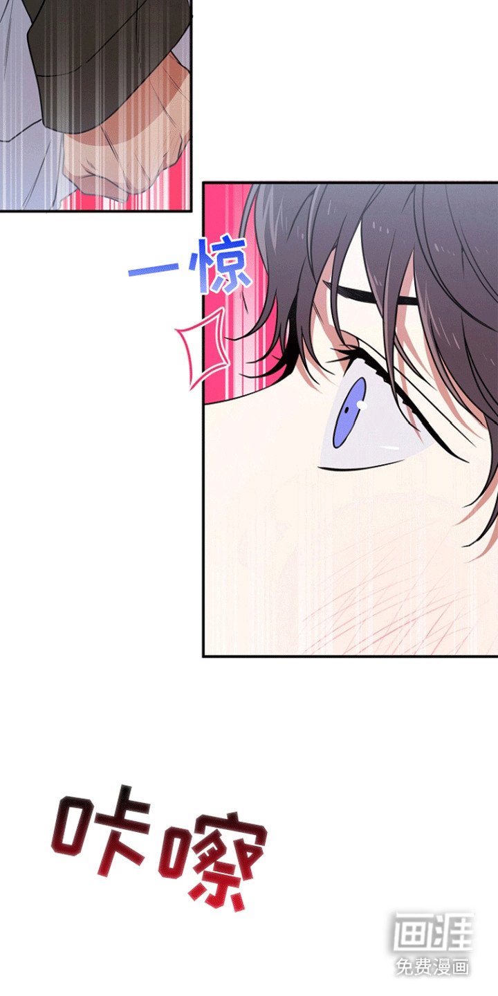 第7章：吸收了