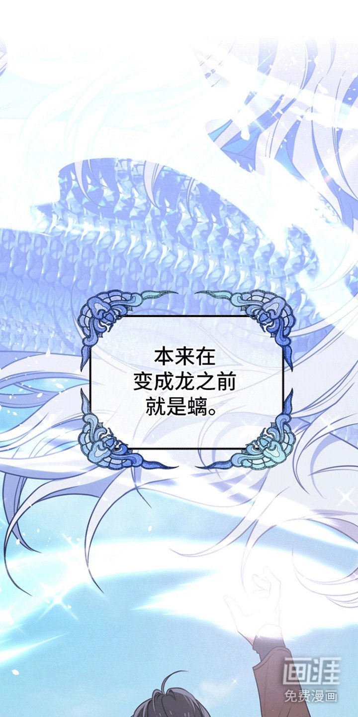 第8章：所谓的爱情{完结）