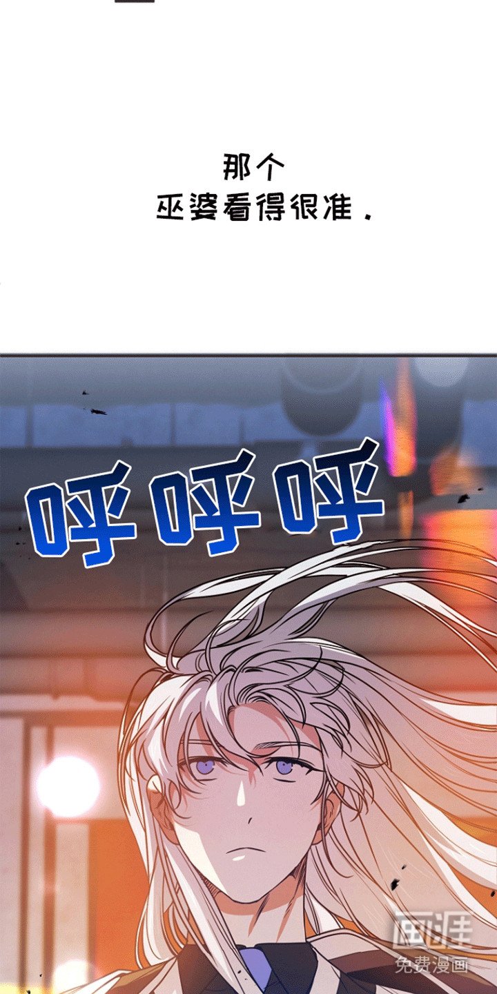 第8章：所谓的爱情{完结）