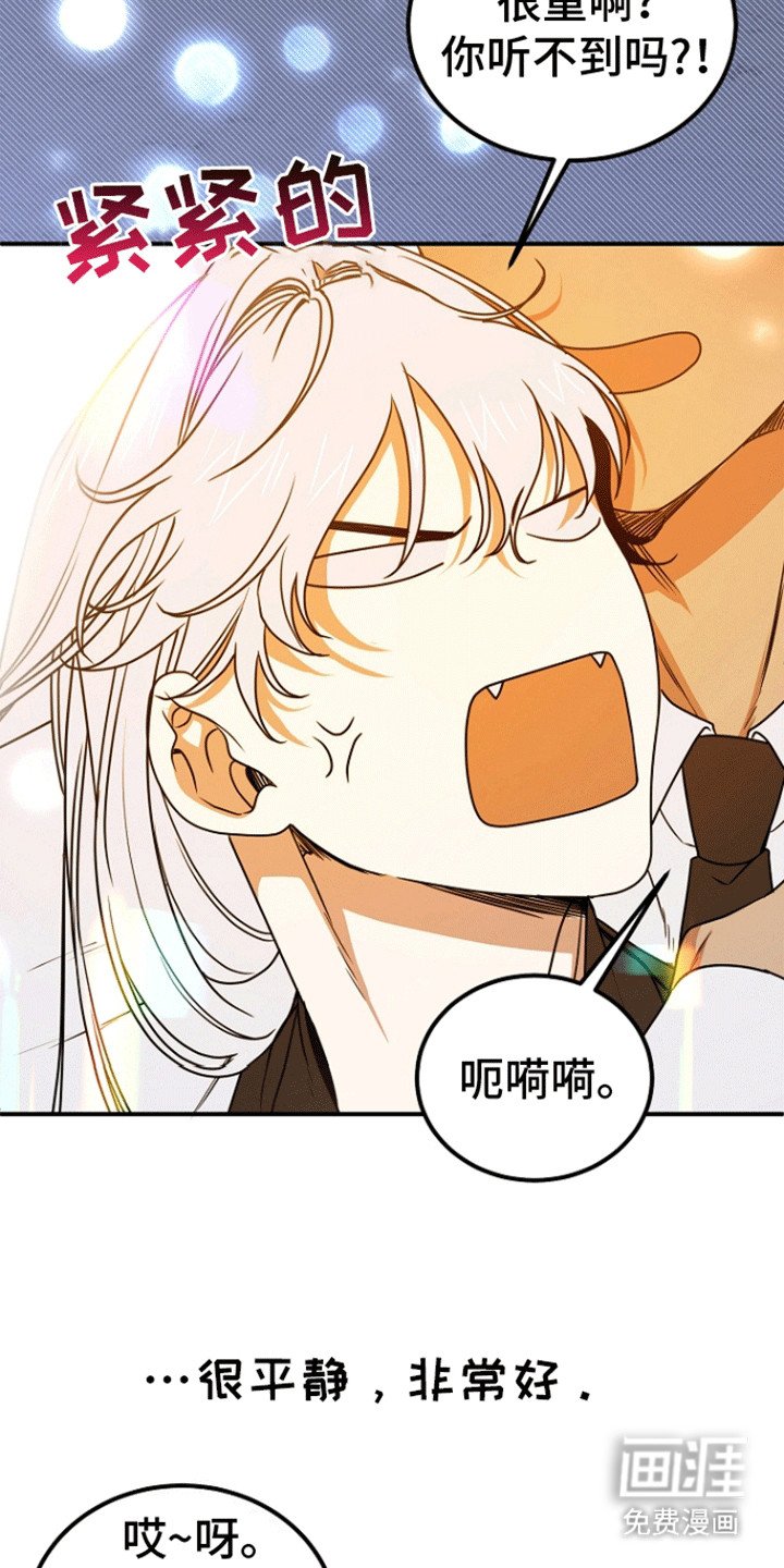 第8章：所谓的爱情{完结）