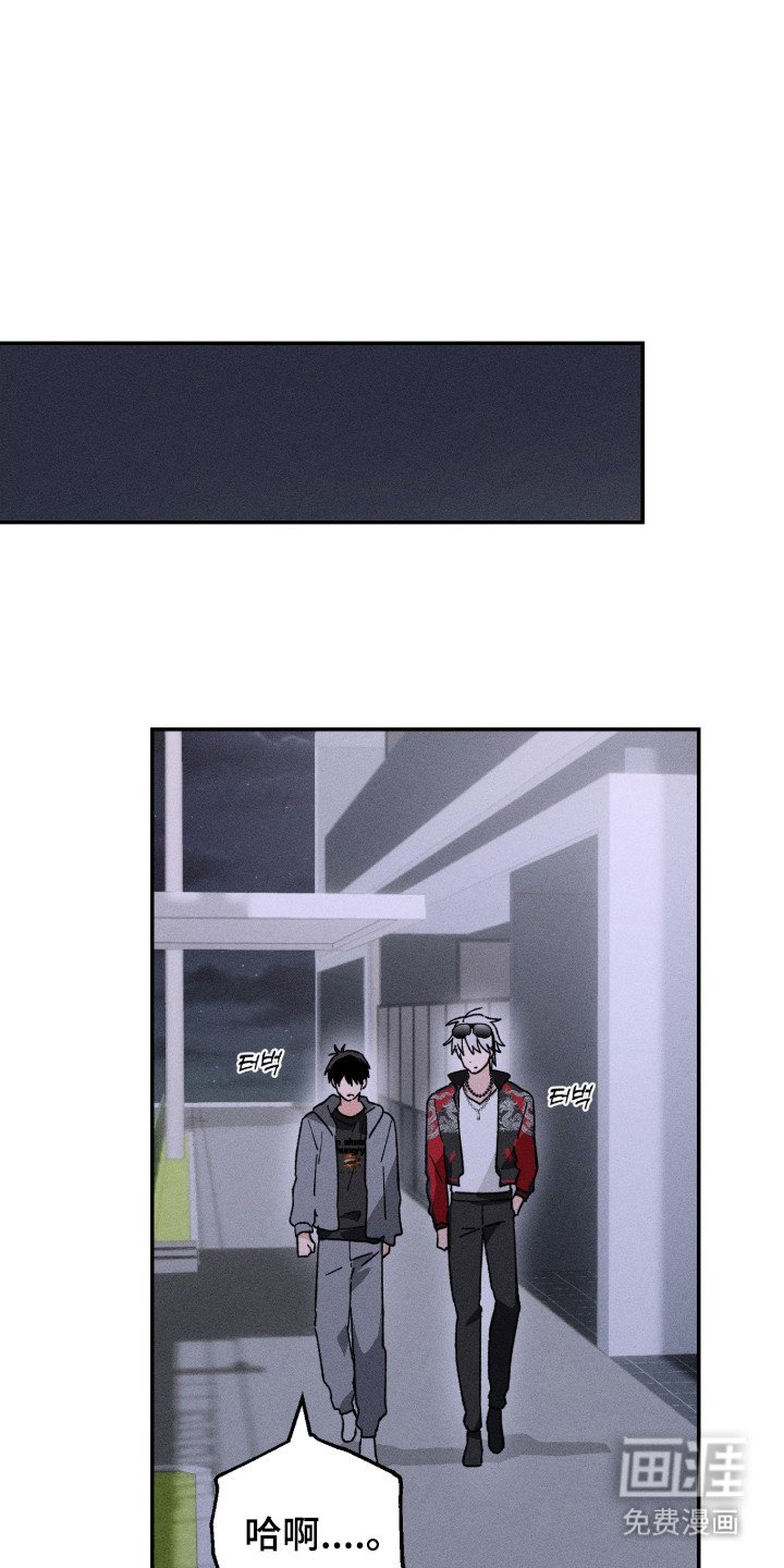 第10章：迷恋