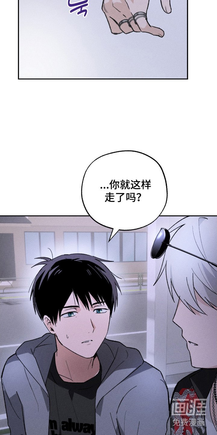第10章：迷恋