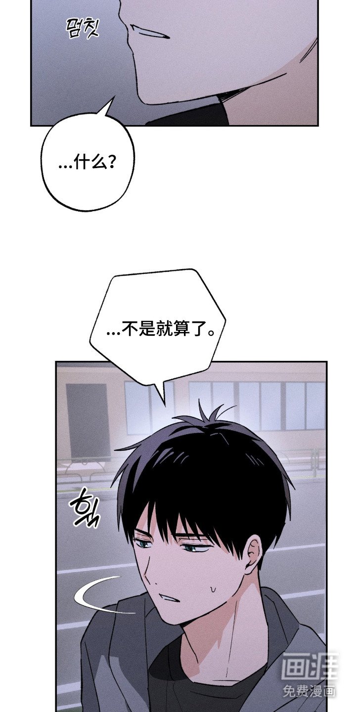 第10章：迷恋