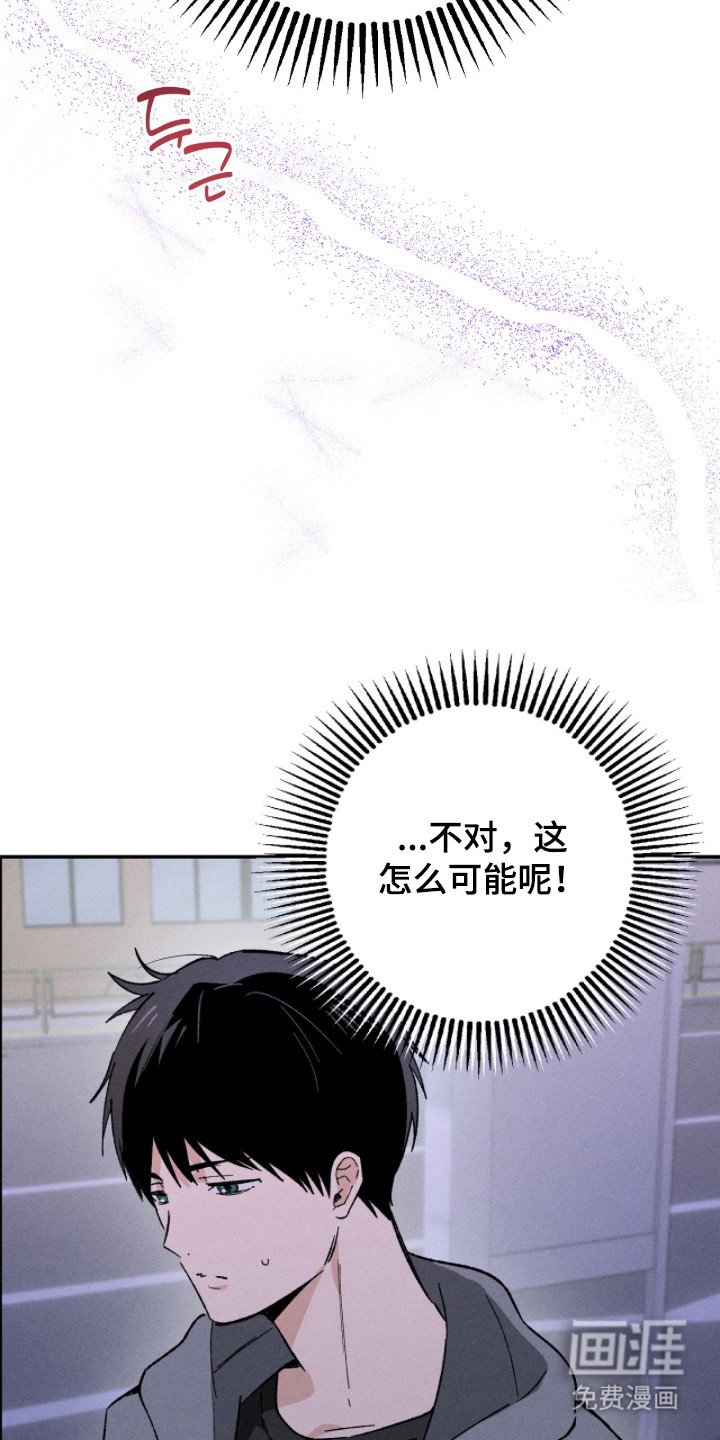 第10章：迷恋