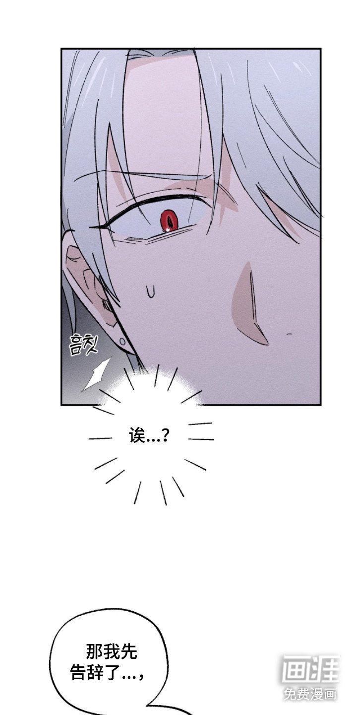 第10章：迷恋