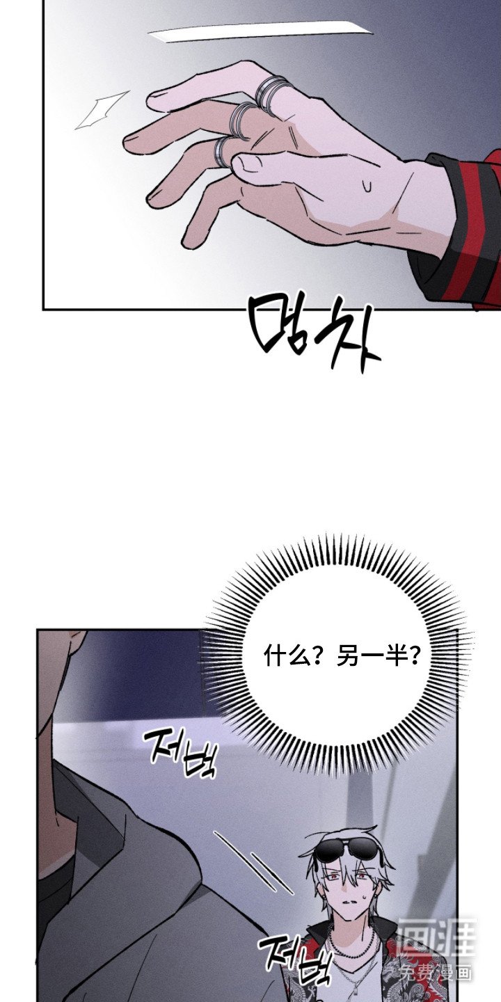 第10章：迷恋