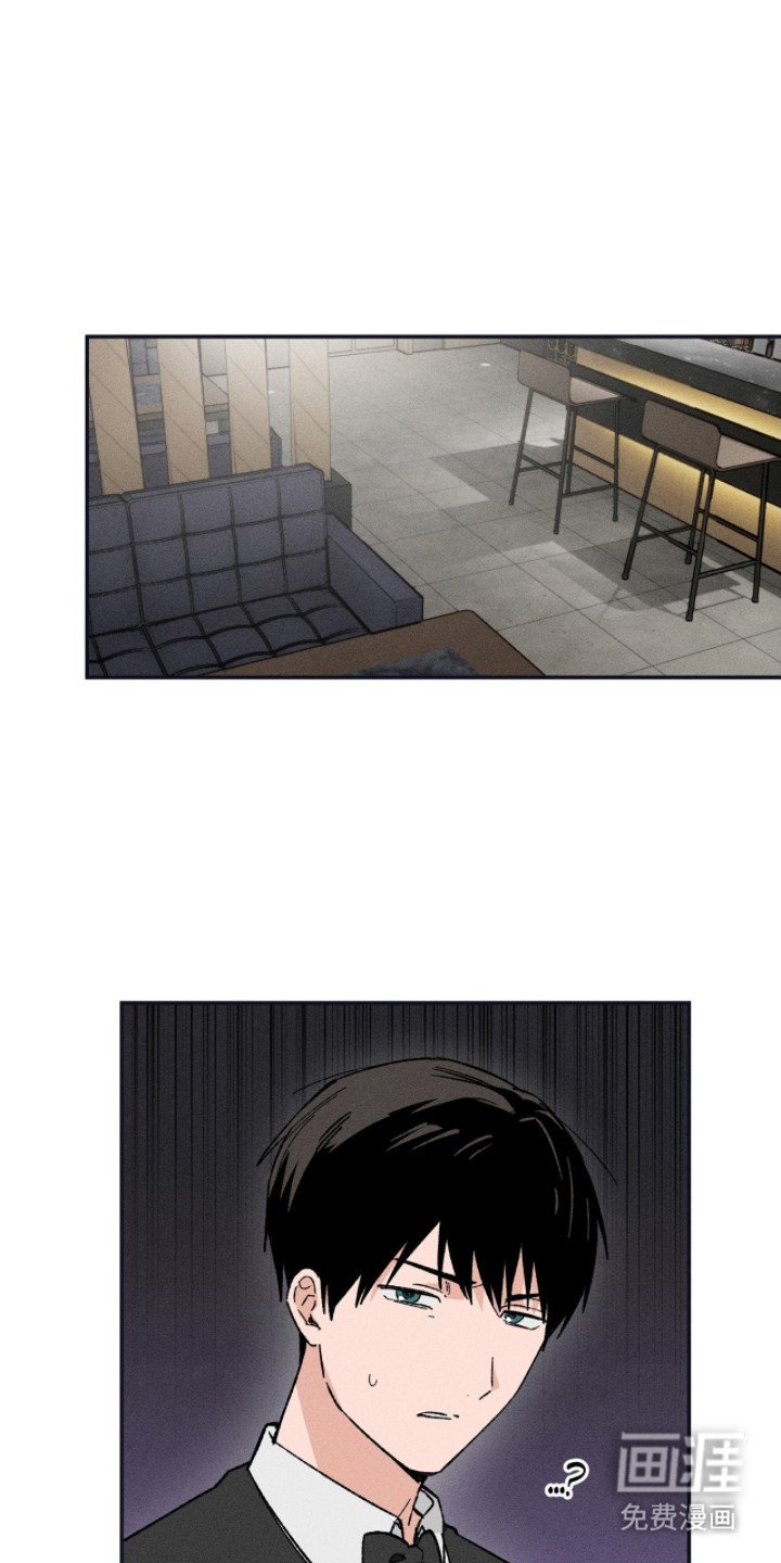 第11章：一日兼职