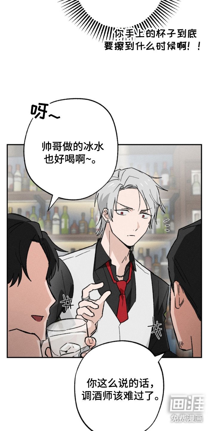 第11章：一日兼职