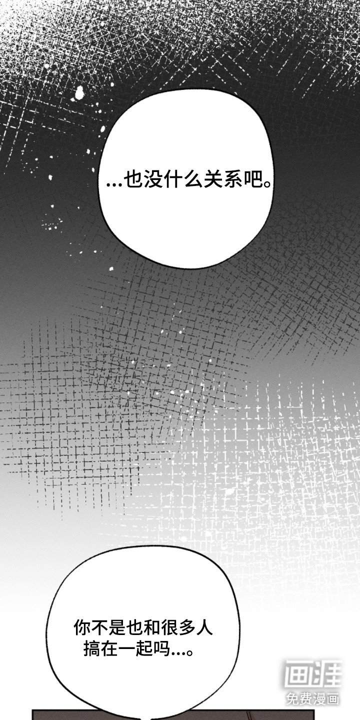 第12章：追上去
