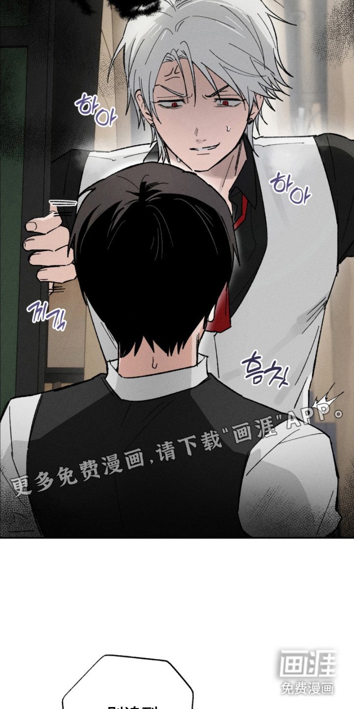 第12章：追上去