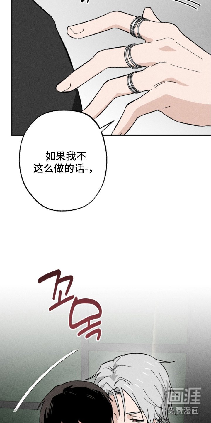 第12章：追上去