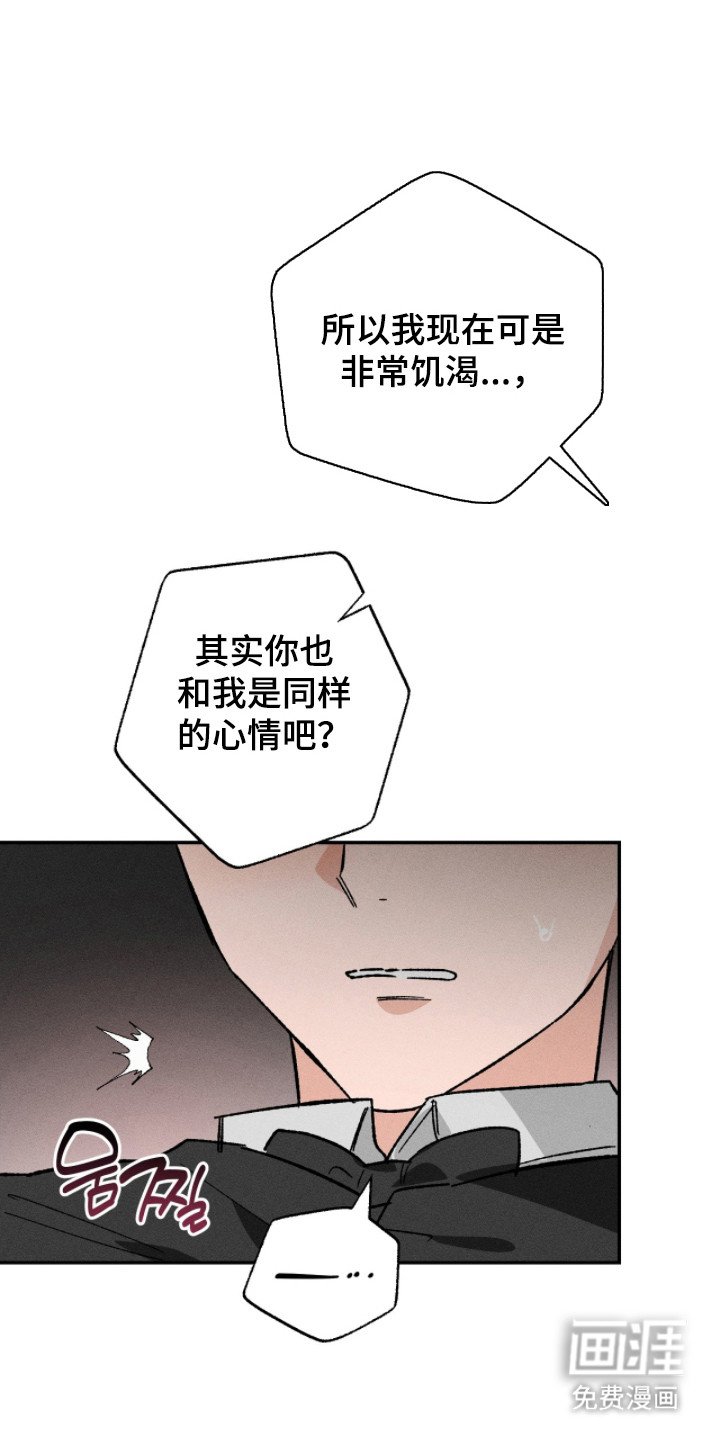 第12章：追上去