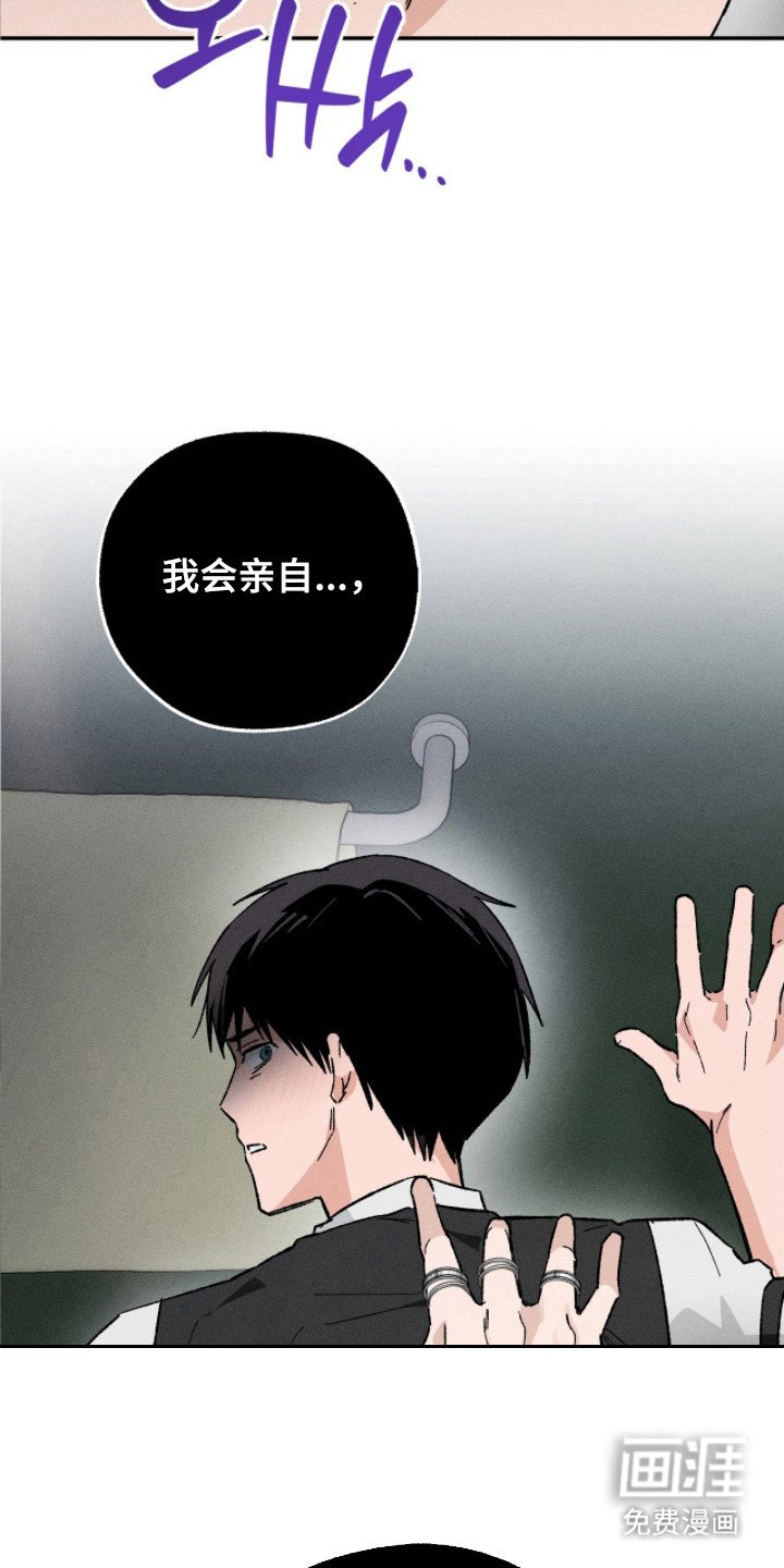第12章：追上去