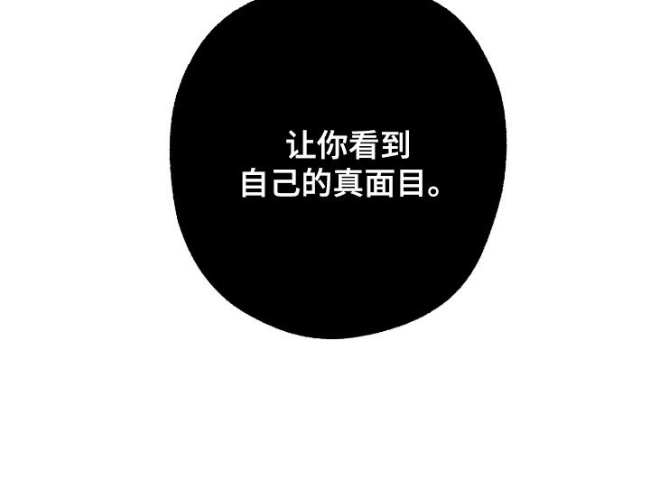 第12章：追上去