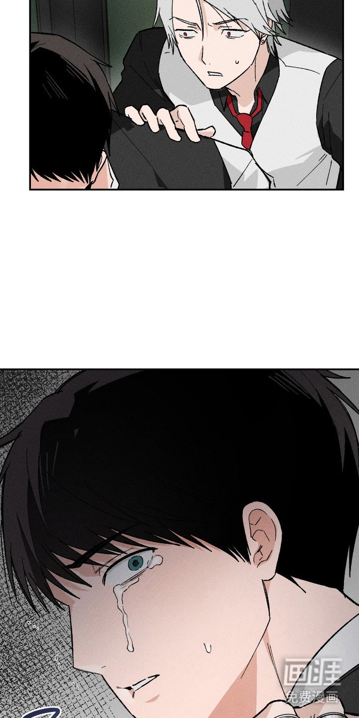 第13章：脸色很差