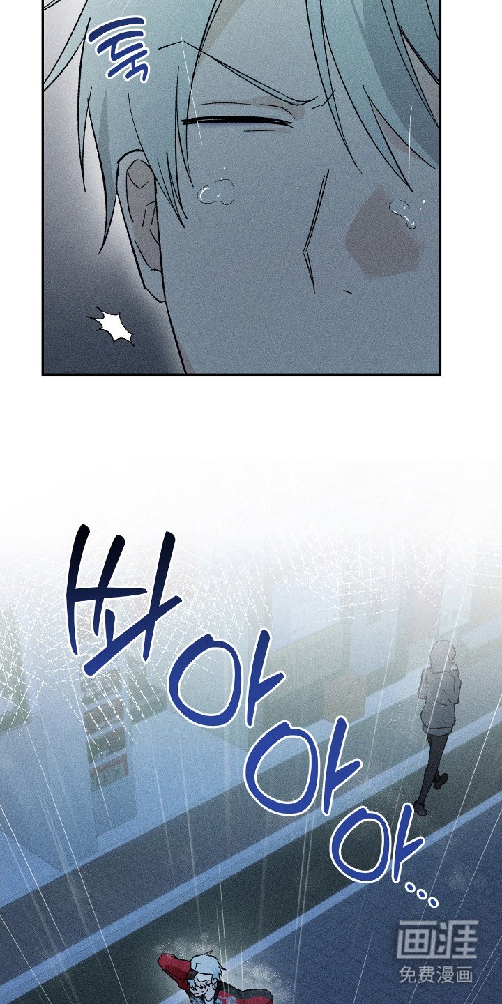 第13章：脸色很差