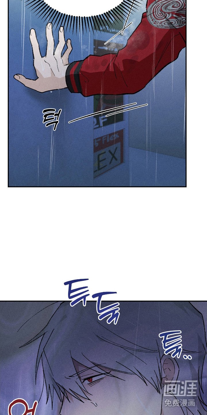 第13章：脸色很差