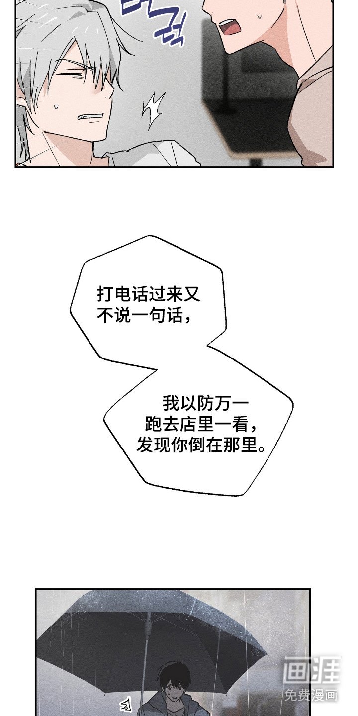 第14章：解释