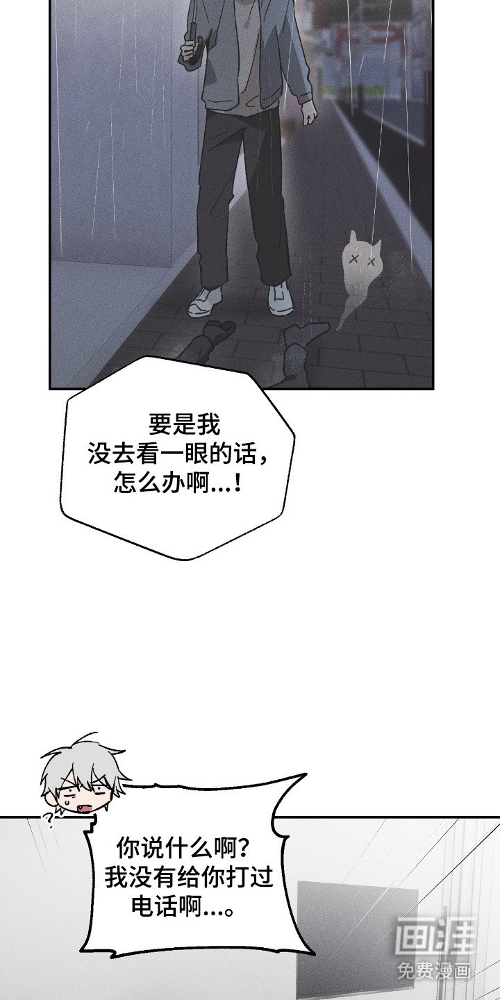 第14章：解释