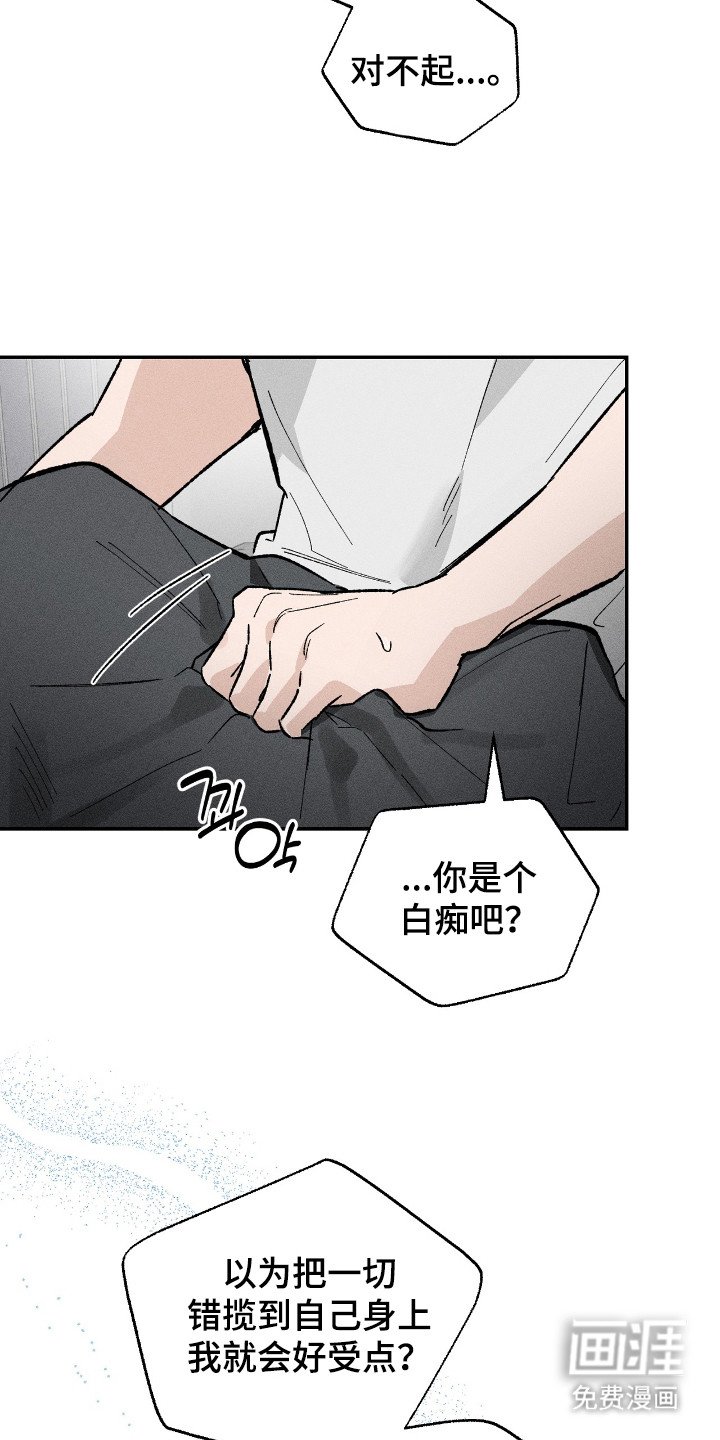 第14章：解释