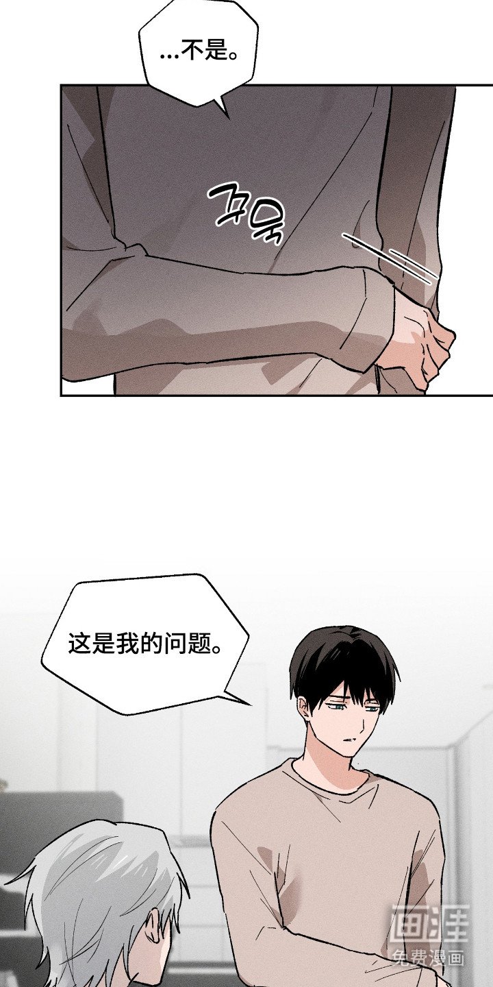 第14章：解释