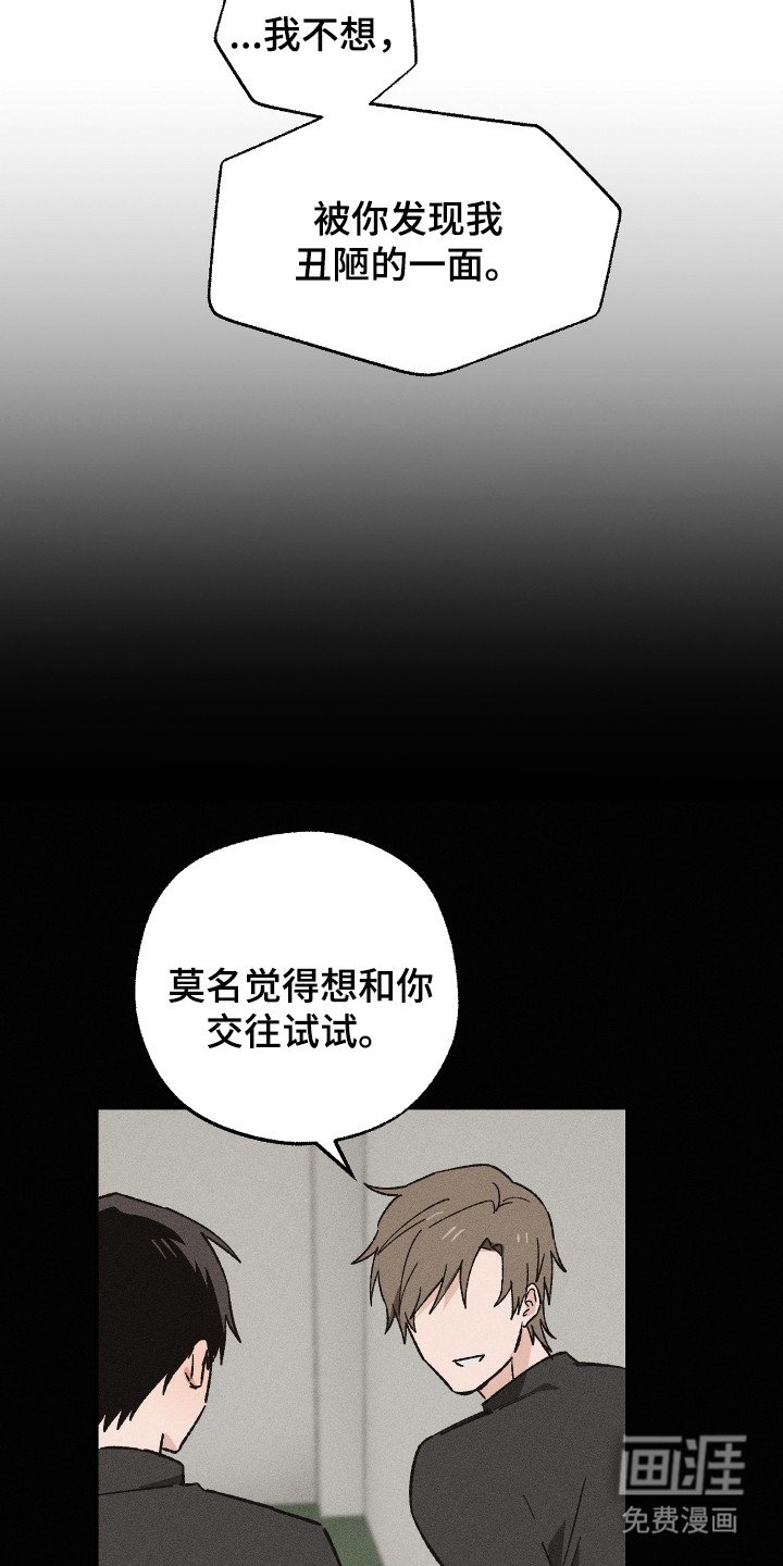 第14章：解释