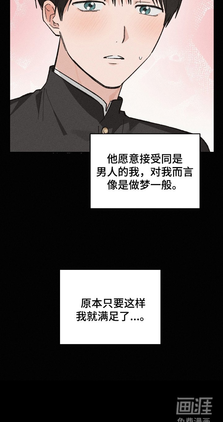 第14章：解释