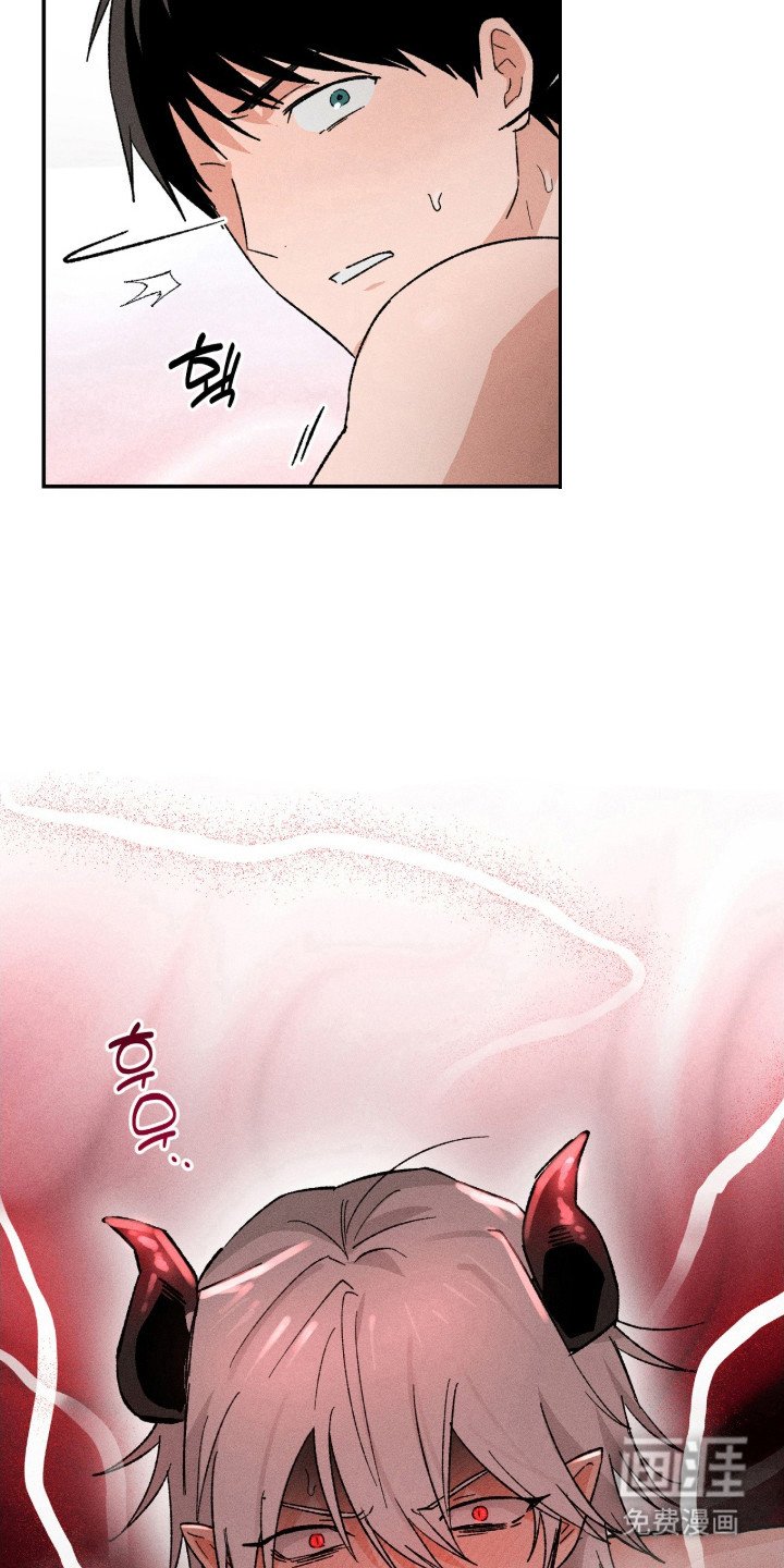 第16章：坦诚一点