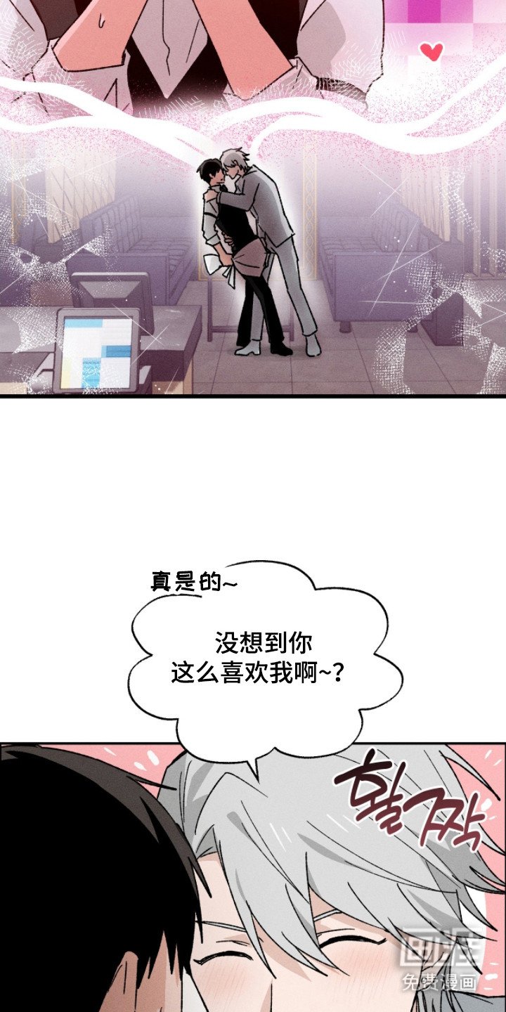 第18章：求婚（完结）