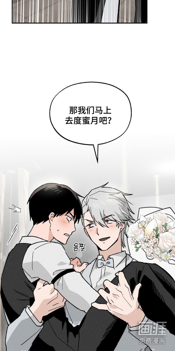 第18章：求婚（完结）
