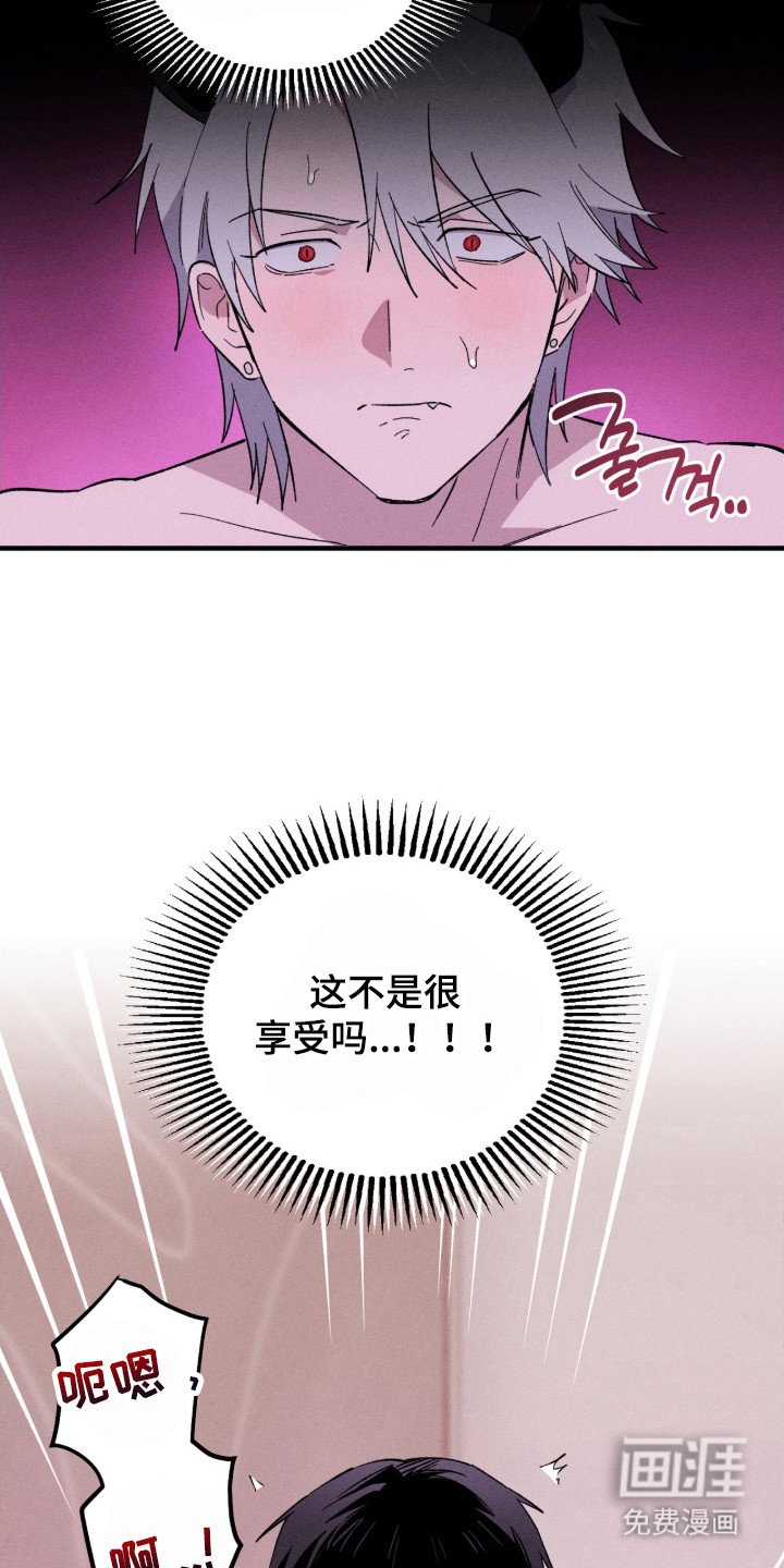第3章：梦境