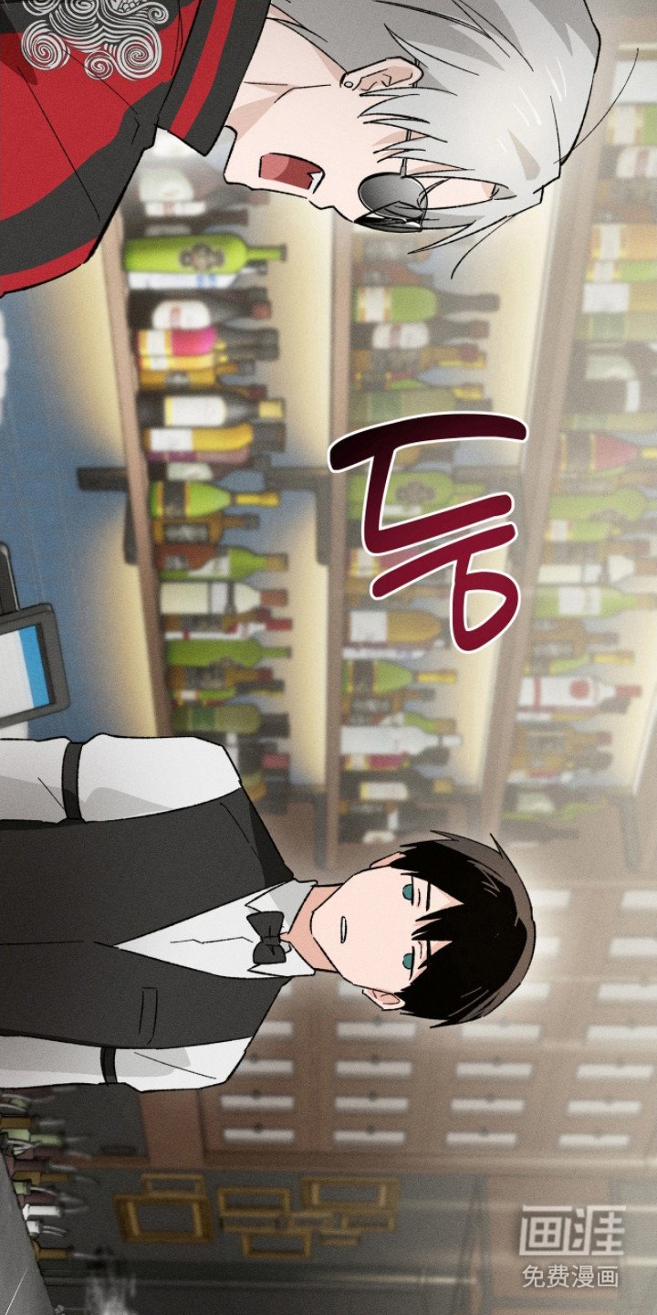 第4章：赌上名誉