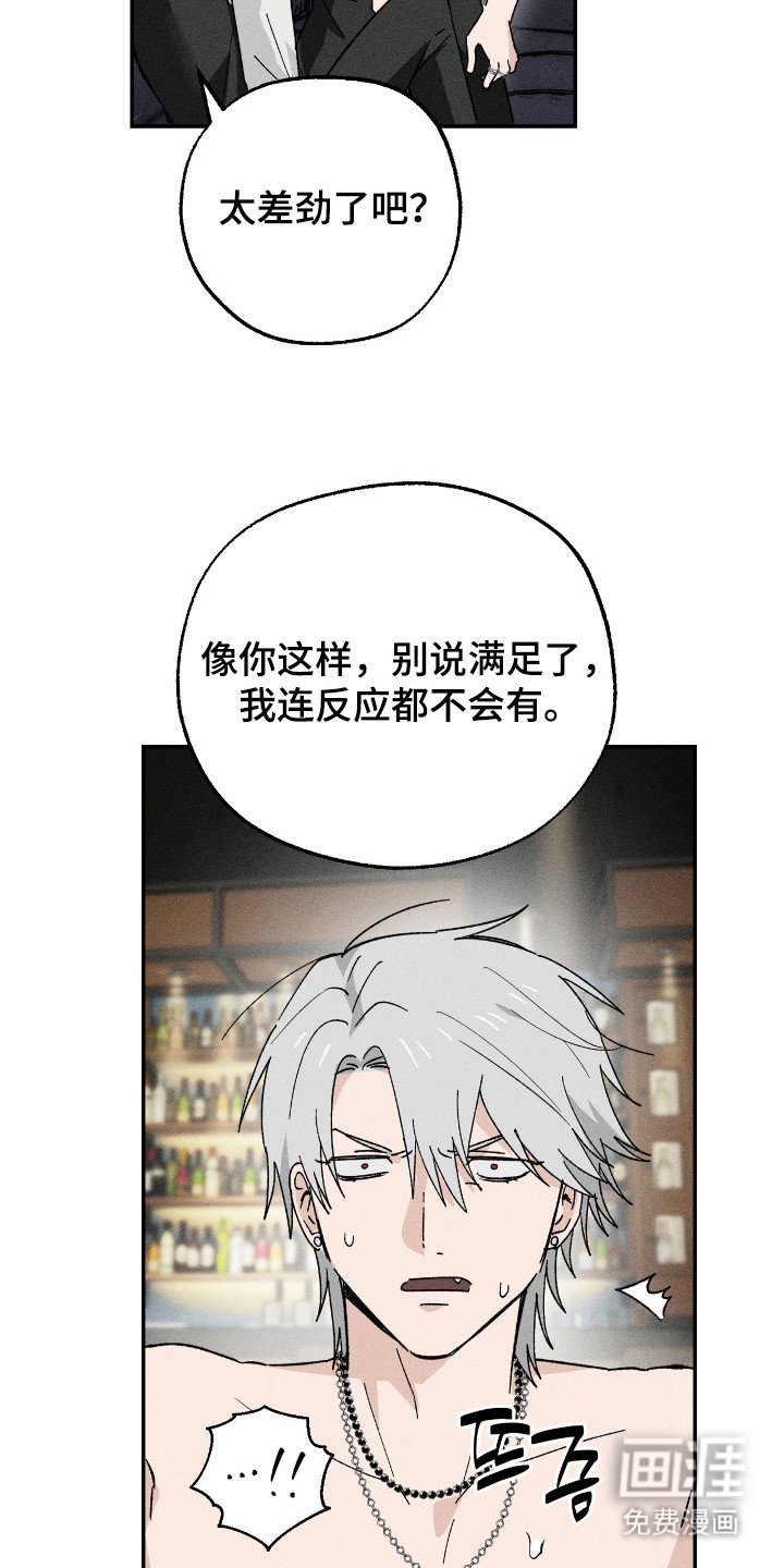 第6章：做示范