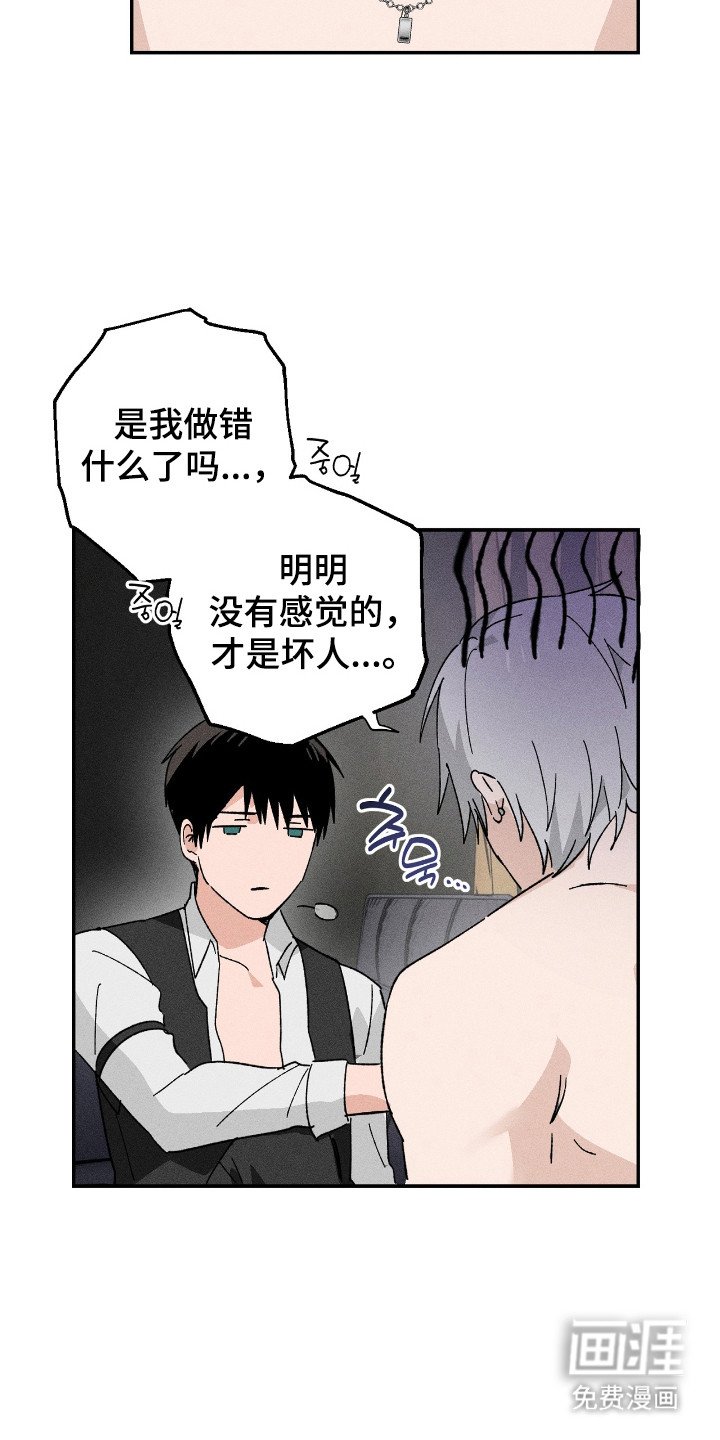 第6章：做示范