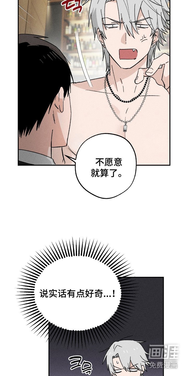 第6章：做示范